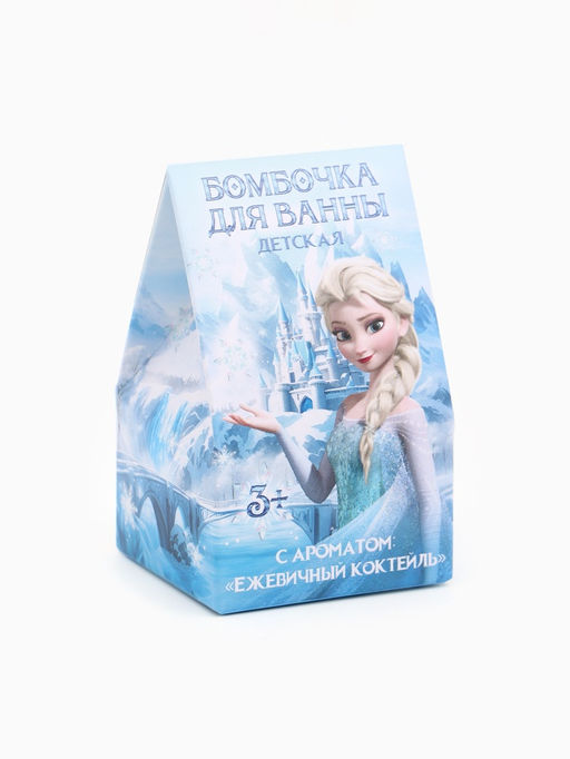 Цена за 2 шт. Бомбочка для ванны 40г в коробке, детская, Зимняя принцесса