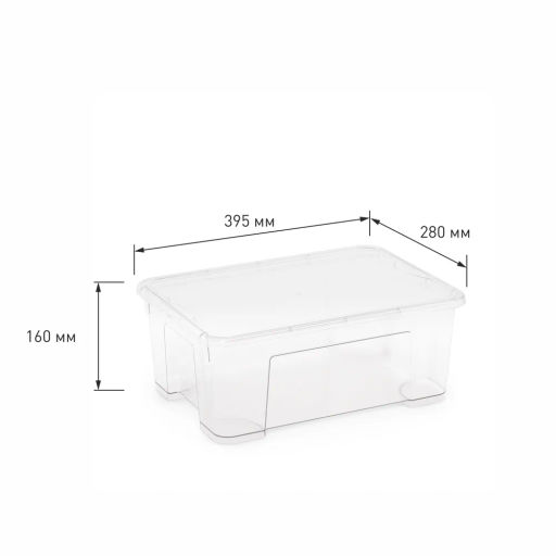 Контейнер универсальный 12л (с крышкой) М8311 - Альтернатива фото 10