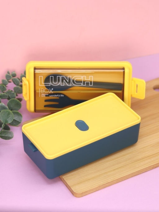 Ланчбокс "Life every day", yellow-blue (ложка+вилка), 700 мл