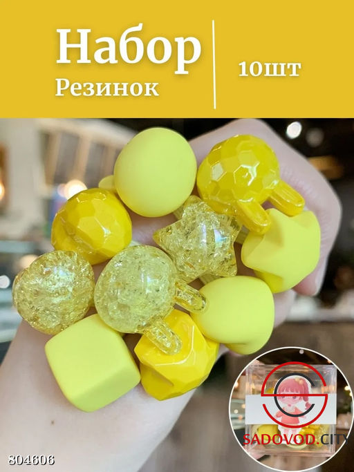 Набор Резинок 10шт для девочки - Bruno фото 2