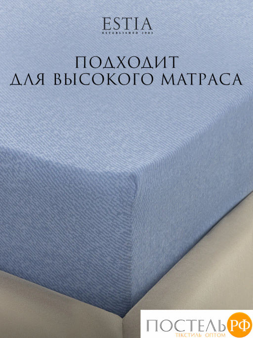Простыня на резинке Estia МАРЛИН хлопок-сатин  фото 7