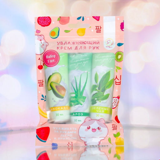 Крем для рук «Польза и точка», набор 3 шт.