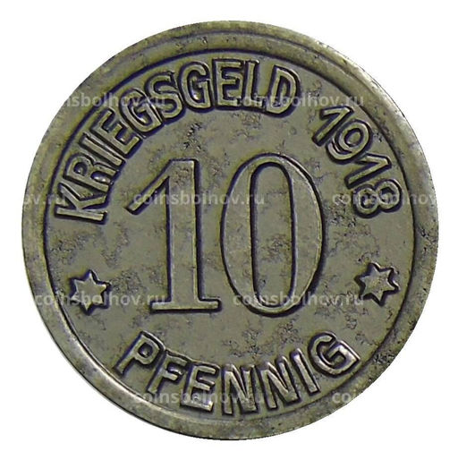 Монета 10 пфеннигов 1918 года Германия  Нотгельд Кобленц
