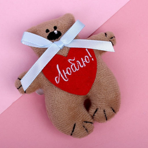 Магнит Люблю! - Milo toys фото 3