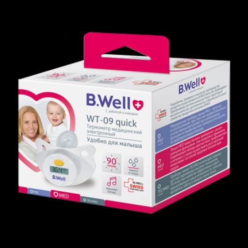 B.Well Термометр WT-09 соска  фото 2