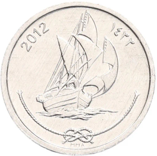 Монета 10 лаари 2012 года Мальдивы