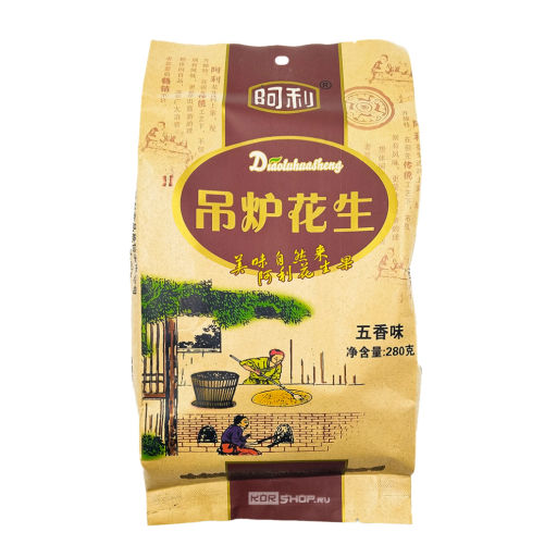Арахис жареный традиционный пряный Ali Diaolu Huasheng (Китай), 280 г Акция