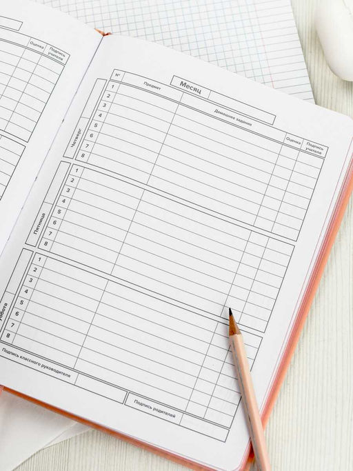 Дневник школьный арт. 68775 / 15 ПАТТЕРН КЕКСЫ