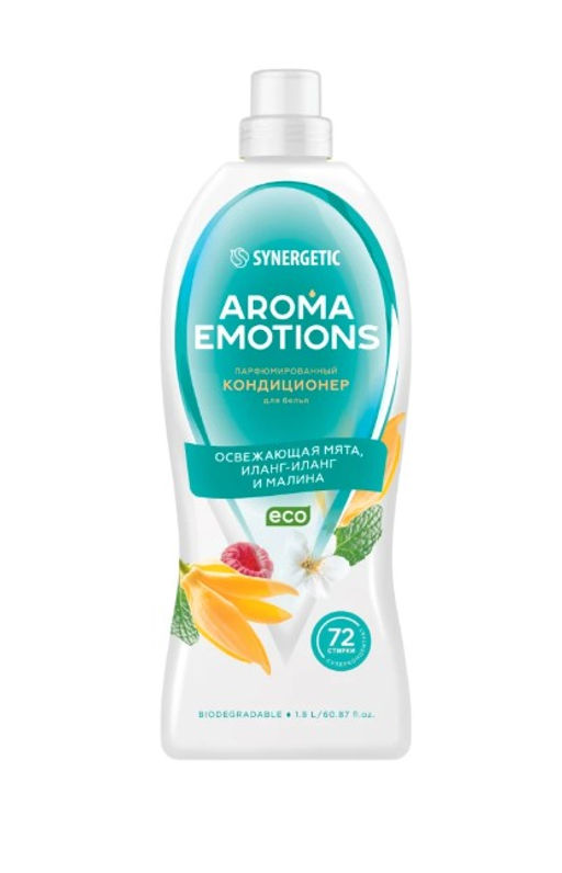 Кондиционер 1,8л Serenity/Безмятежность EMOTIONS