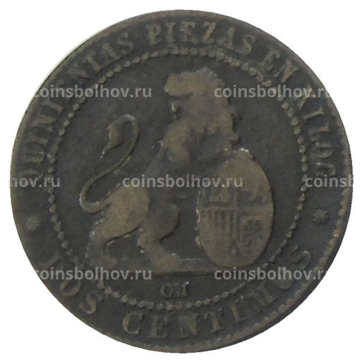 Монета 2 сентимо 1870 года Испания