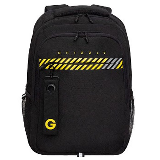 RU-532-1 Рюкзак