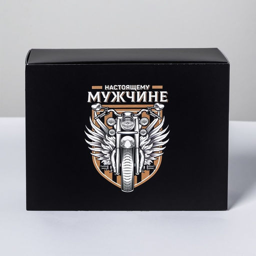 Коробка подарочная складная, упаковка, Gift for real man, 20×15×8 см