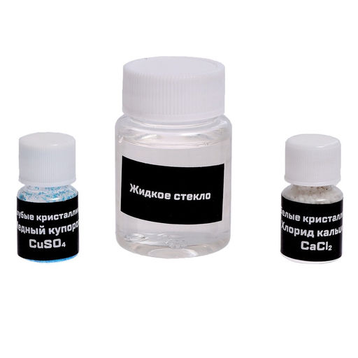 Набор для опытов Чудо-химия, коллоидный сад - Эврики фото 14