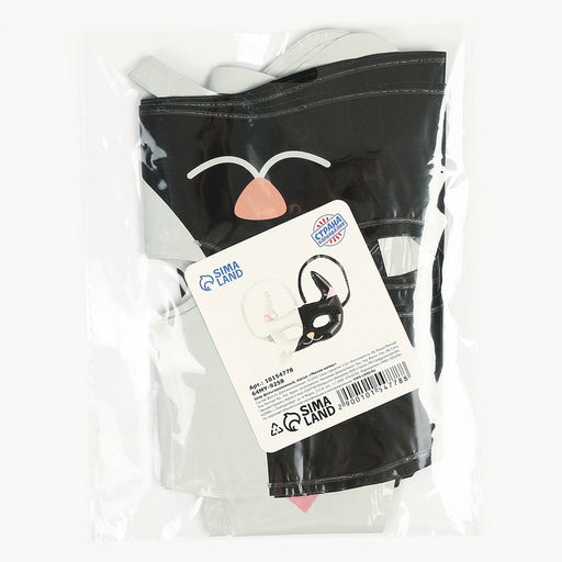 Цена за 5 шт. Воздушный шар фольгированный-маска «Милый котик»