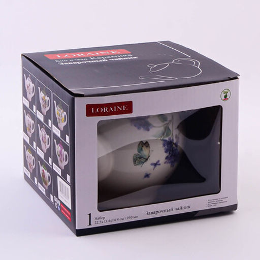 60203 Заварочный чайник с крышкой 950мл Букет фантазий доломит LR(х16) - Mayer&boch фото 3