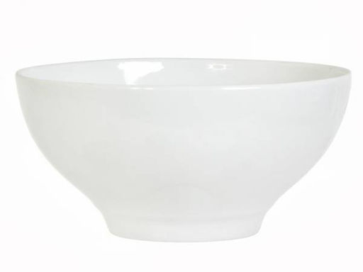 Цена за 2 шт. Пиала 250см3 ф.584 "Белье" 0С0657