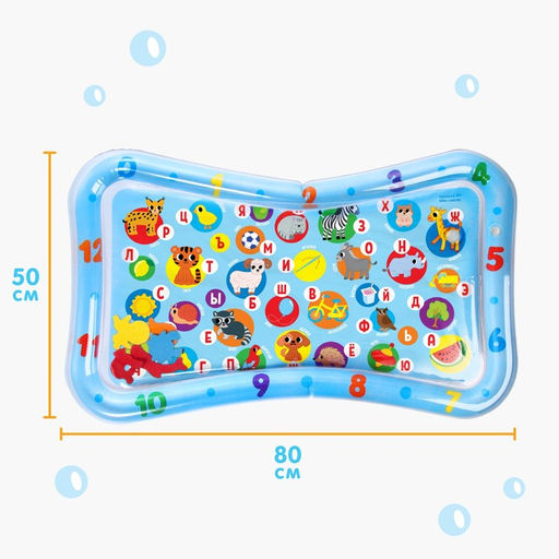 Развивающий водный коврик Водный Алфавит, 80x50 см, Крошка Я  фото 2