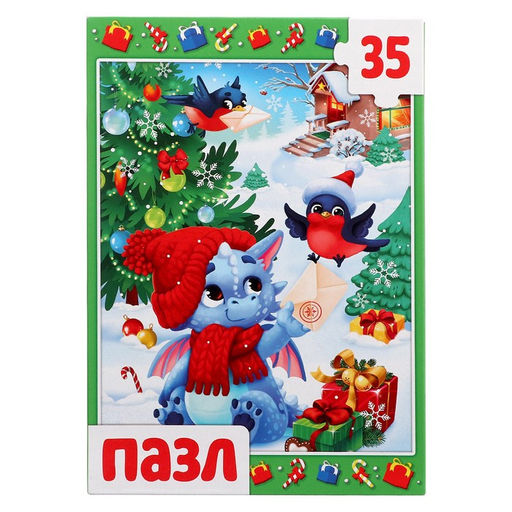 Пазл Дракончик, 35 деталей - Puzzle time фото 2
