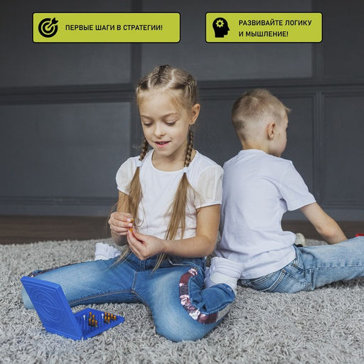 Настольная игра Морской бой, 2 раздельных поля - Лас играс kids фото 16
