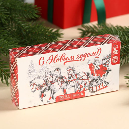 Растворимый кофе «С Новым годом», 100 г (5 шт. х 20 г).