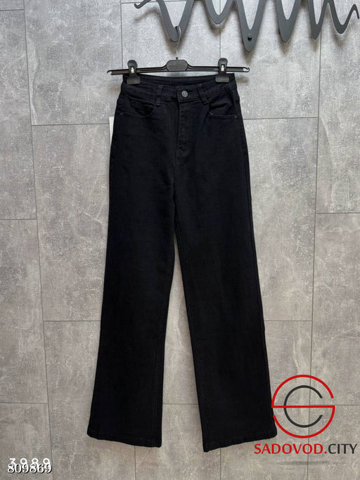 Джинсы стрейч с высокой посадкой