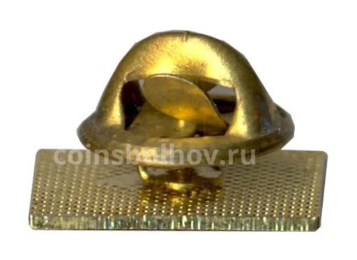 Значок рекламный TNI (Германия)
