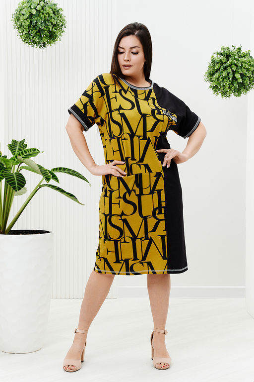 Платье 7139 - Натали фото 2