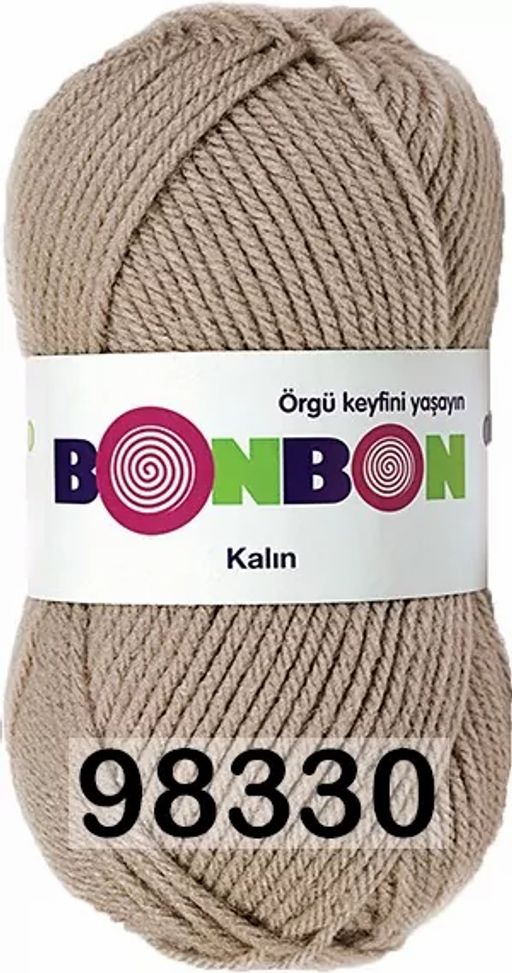 BONBON KALIN NAKO  фото 27