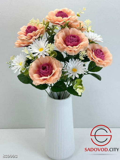 Искусственные цветы, 55 см.