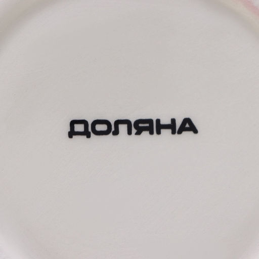 Конфетница Доляна Зайка, 250 мл, доломит, розовая