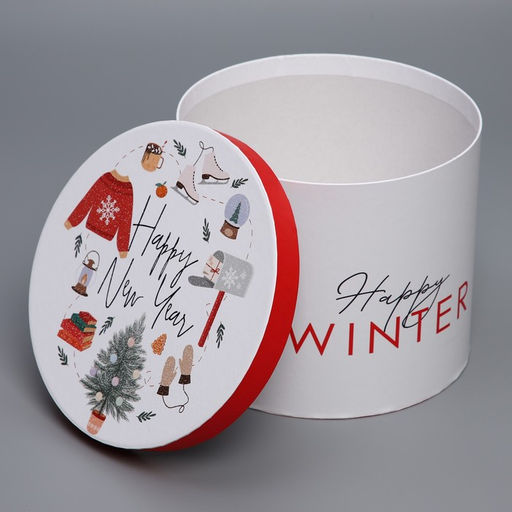 Коробка подарочная Уютного нового года, 15 18 см - Дарите счастье фото 3