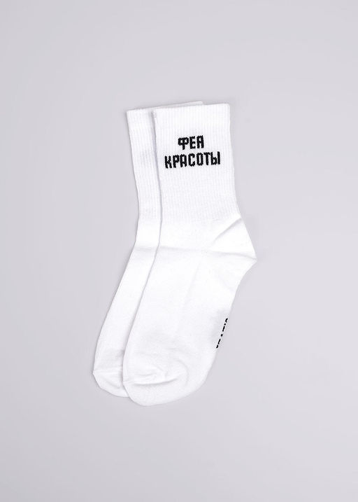 (CLE) Д5532 8 марта носки жен. - Clever wear фото 2