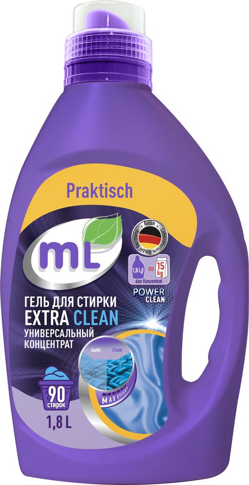 Гель для стирки EXTRA CLEAN универсальный концентрат 1,8 л - Meine liebe фото 3