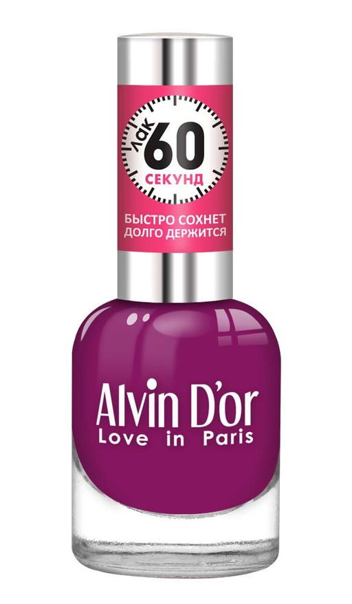 Alvin Dor Лак для ногтей 60 Секунд тон 5537 15мл