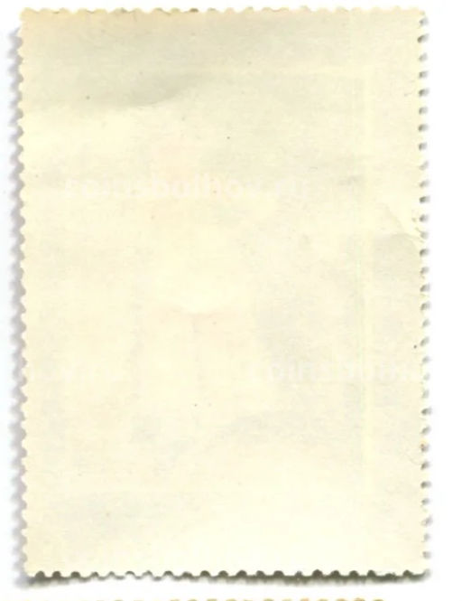 Марка А.А. Иванов Девочка-Альбанка в дверях 1981 год