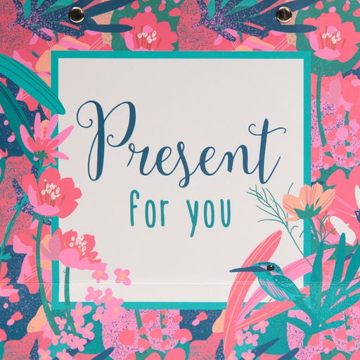 Пакет подарочный Подарок для тебя, 20 20 10 см - Дарите счастье фото 4