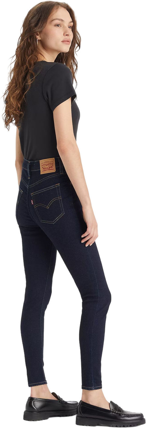 Джинсы женские