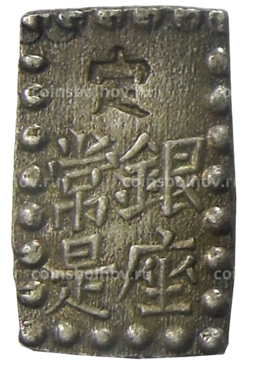 1 шу 1854-1868 года Япония