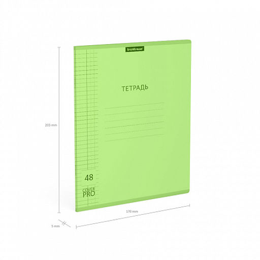Цена за 5 шт. Тетрадь общая ученическая с пластиковой обложкой на скобе ErichKrause Классика CoverPrо fizzy, Neon, розовый, А5+, 48 листов, клетка  фото 4
