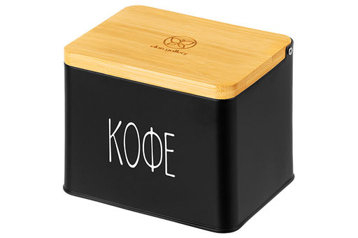 Емкость для хранения 1,5 л 14*11*11 см Кофе с откидной бамбуковой крышкой, черная - Elan gallery фото 6