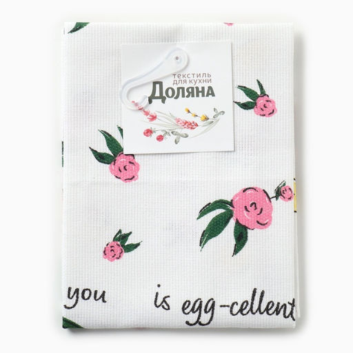 Кухонное полотенце «Доляна» Life with you, 28×46 см, 100% хлопок, рогожка 160 г/м²