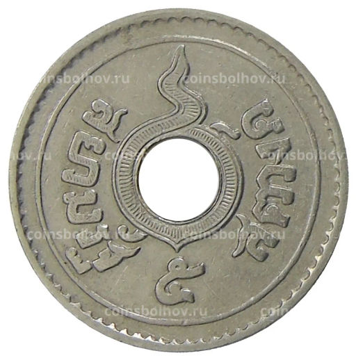 Монета 5 сатангов 1926 года Таиланд