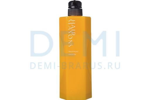 Маска для придания гладкости волосам HAIR SEASONS TREATMENT SMOOTH