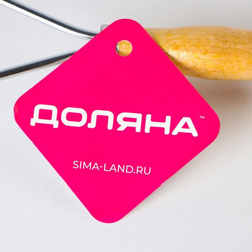 Толкушка Доляна «Гриндер», h=25 см
