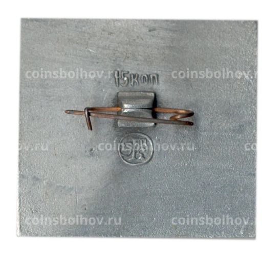 Значок Юрьев Польский