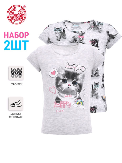 2футболки 2ДДФК5731002н - Апрель фото 4