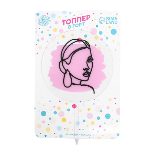 Топпер Девушка - Страна карнавалия фото 2