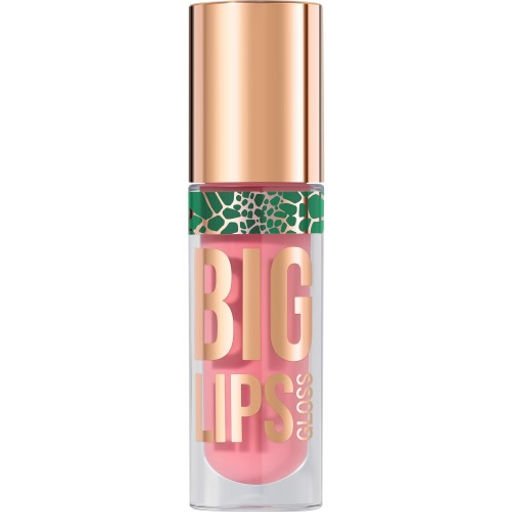 Stellary Блеск для губ Lipgloss Big Lips тон 07 розовый  фото 2
