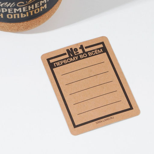 Кружка керамическая с пробковым дном Дед авторитет, 400 мл