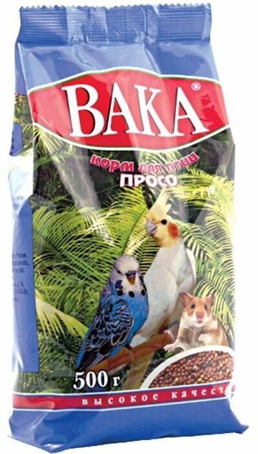 Вака ВК просо д/птиц 500 г /14 6085